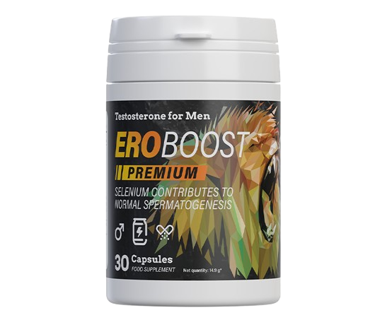 Eroboost